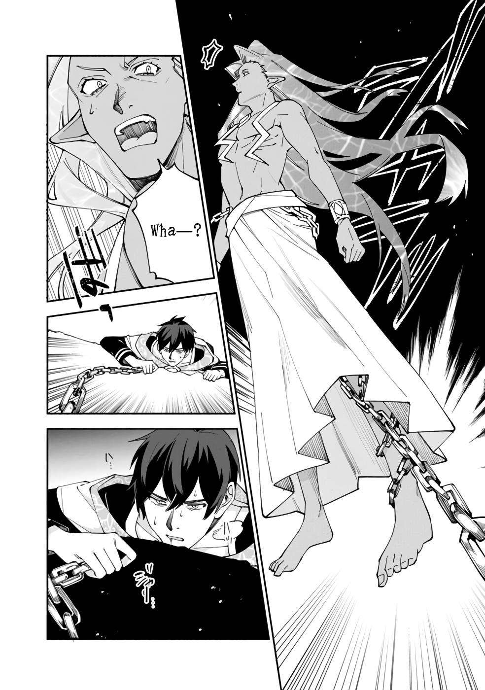 Boku no Kawaii Musume wa Futago no Kenja Chapter 29 15